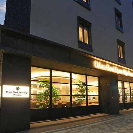 Urban Hotel Kyoto Nijo Premium Eksteriør billede