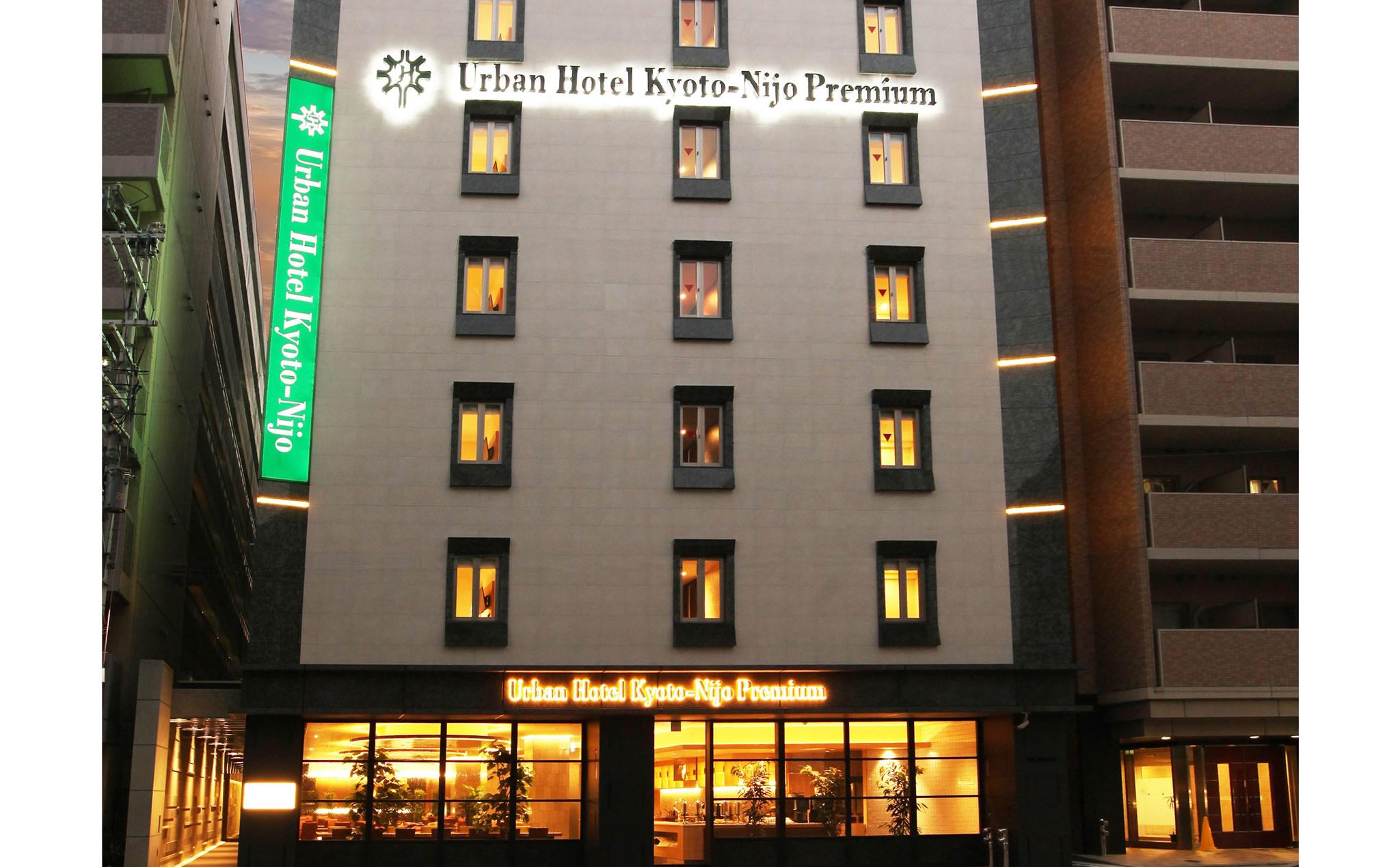 Urban Hotel Kyoto Nijo Premium Eksteriør billede