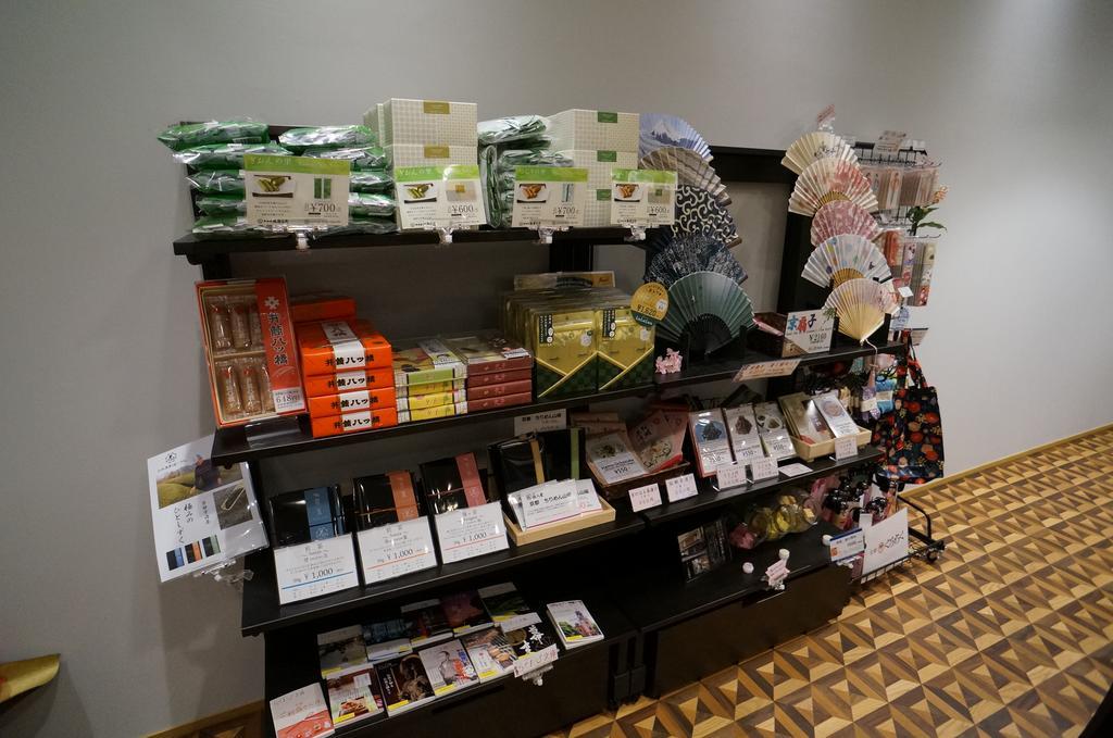 Urban Hotel Kyoto Nijo Premium Eksteriør billede