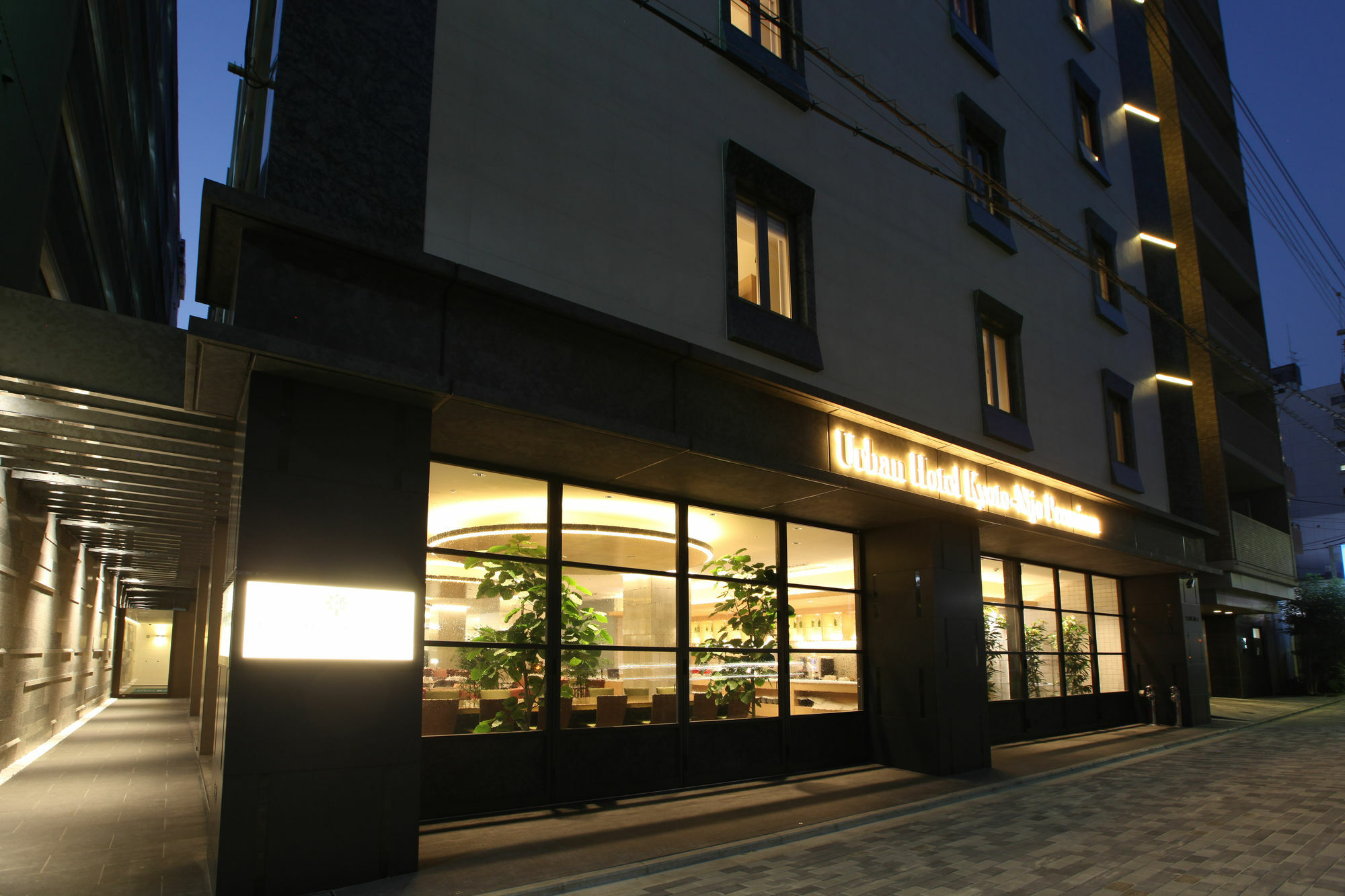 Urban Hotel Kyoto Nijo Premium Eksteriør billede